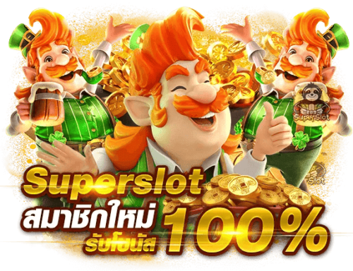 allforbet789 ประสบการณ์เดิมพันออนไลน์ที่เหนือกว่า